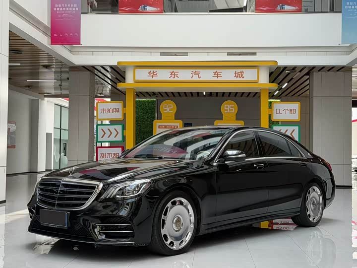 Mercedes-Benz S