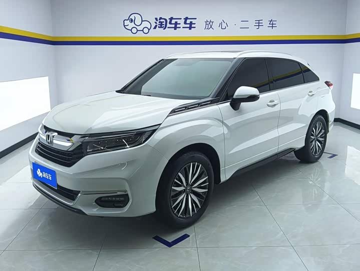 Honda Avancier