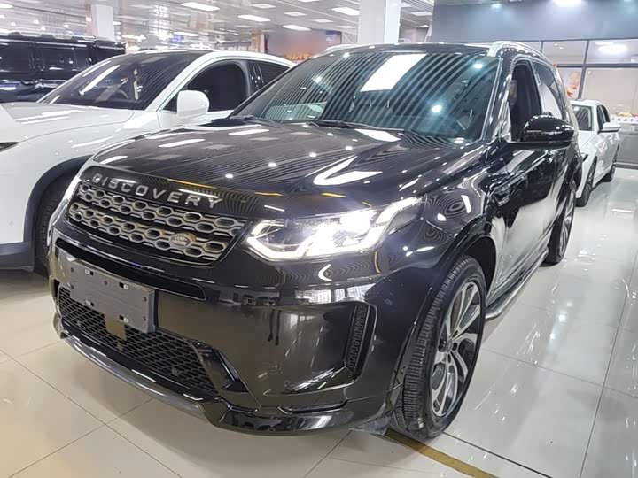Land Rover Discovery Sport PHEV