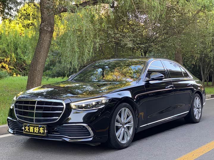 Mercedes-Benz S