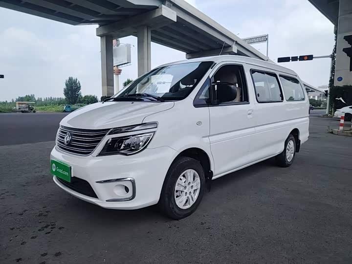 Dongfeng Forthing Lingzhi