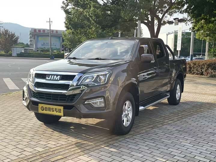 Isuzu RE-MAX