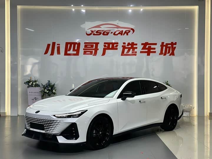 Changan UNI-V