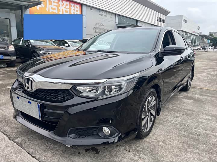 Honda Crider
