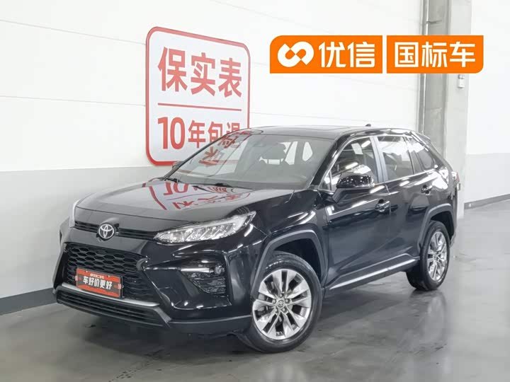 Toyota Venza