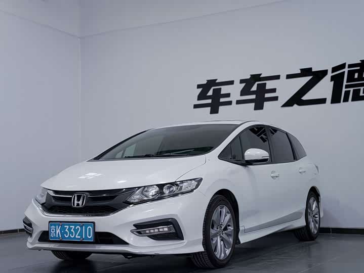 Honda Jade