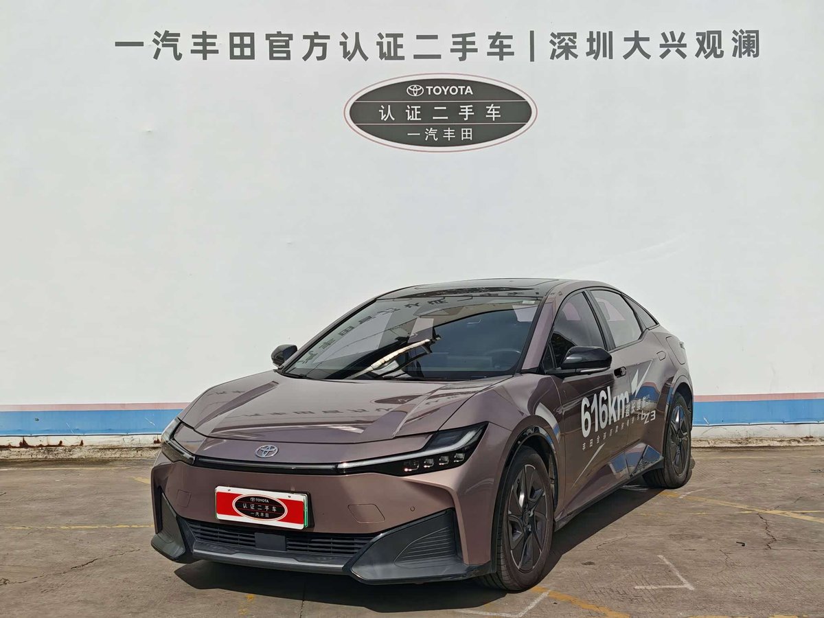 Toyota bZ3