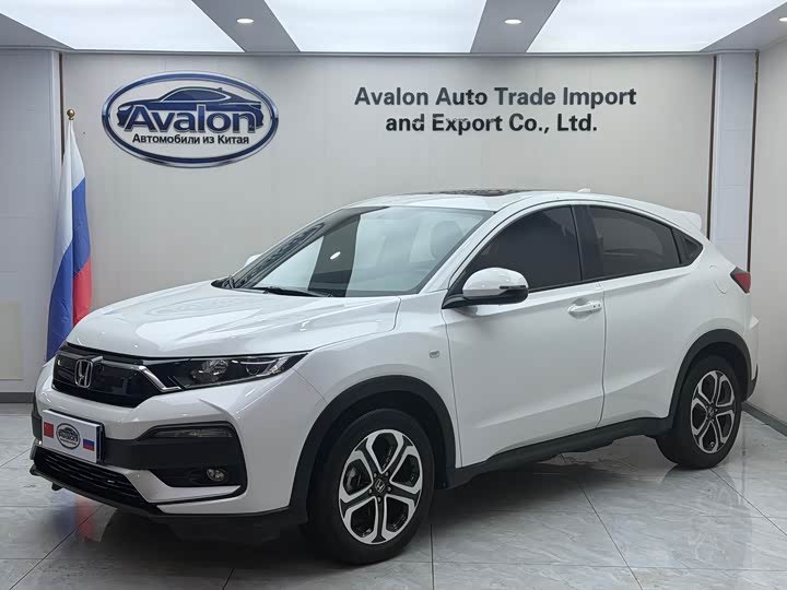 Honda XR-V