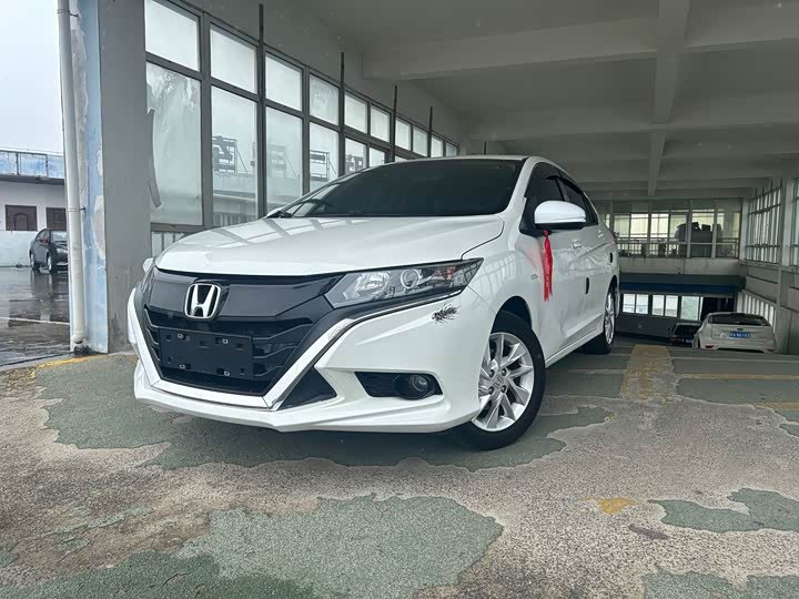 Honda Gienia