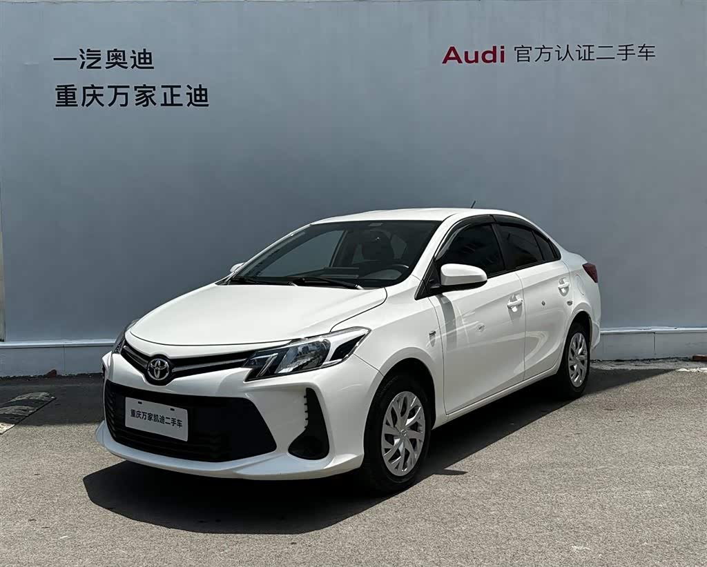 Toyota Vios