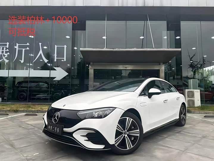 Mercedes-Benz EQE