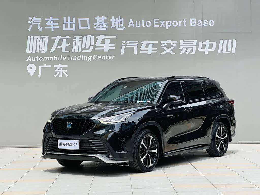 Toyota Crown Land Cruiser