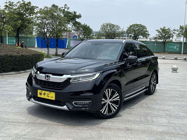 Honda Avancier