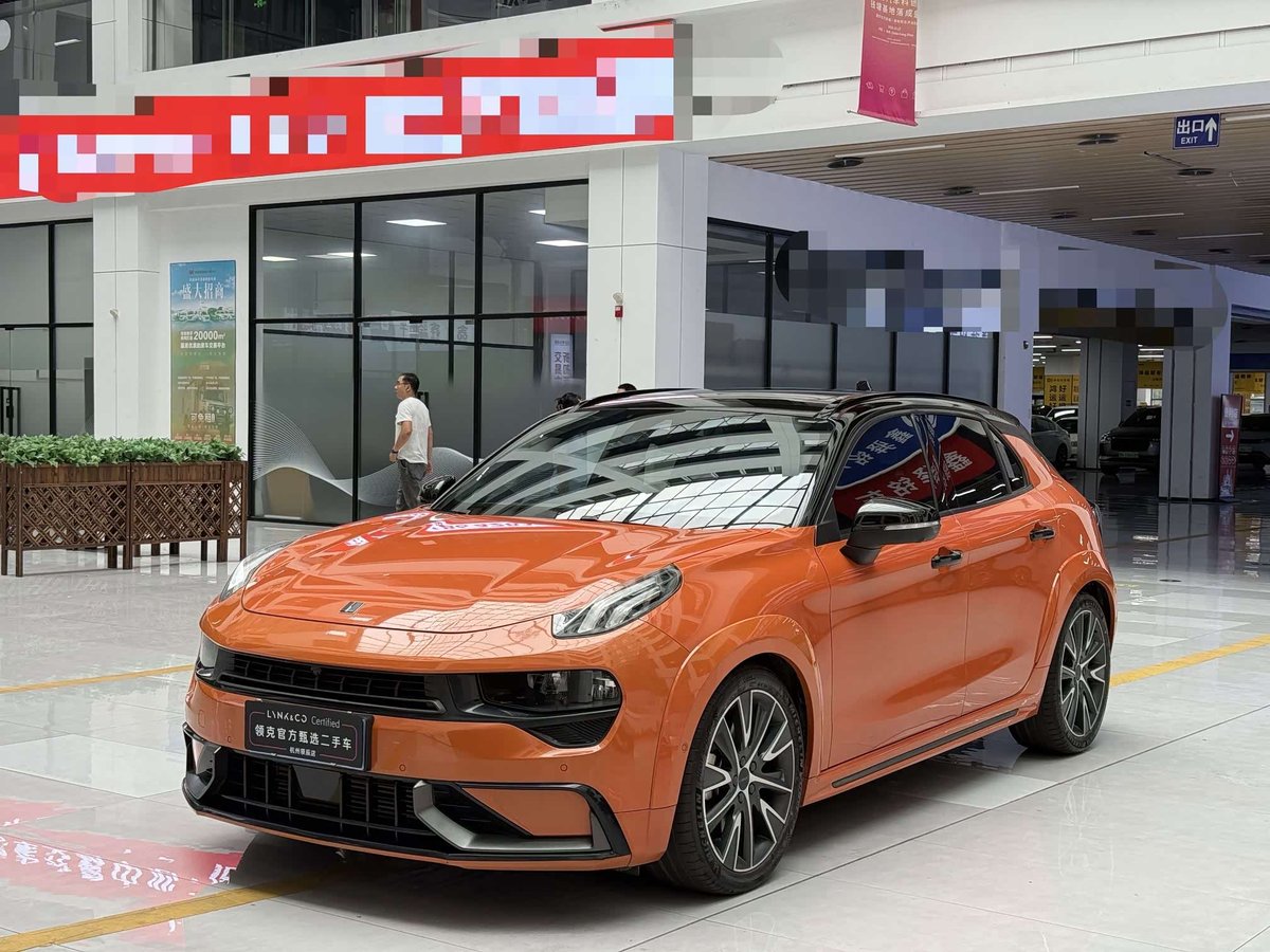 Lynk & Co 02