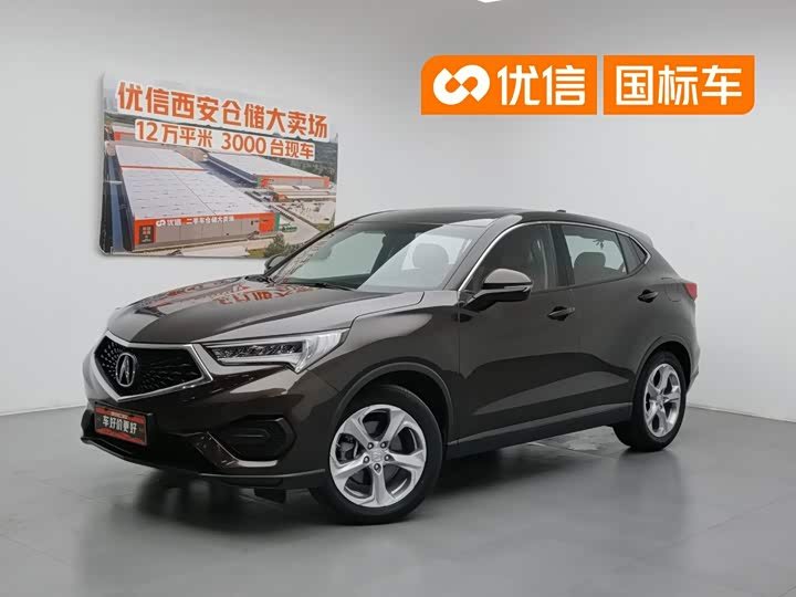 Acura CDX