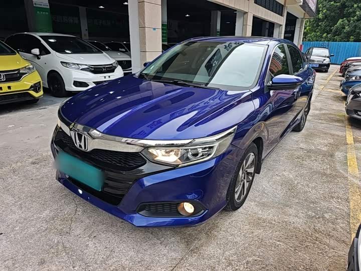 Honda Crider