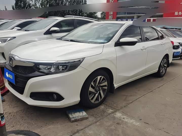 Honda Crider