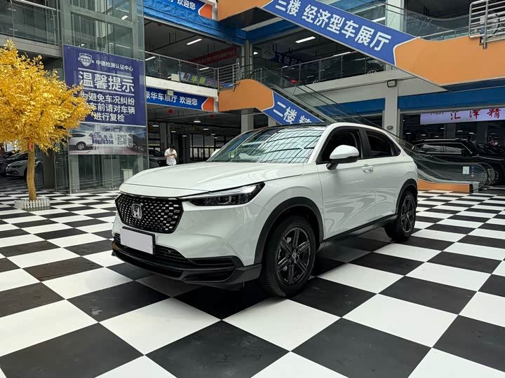 Honda XR-V