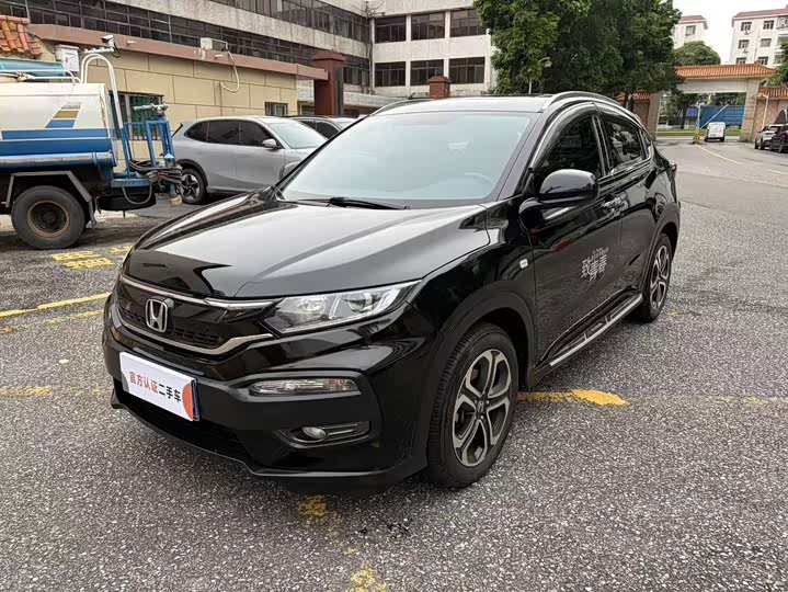 Honda XR-V