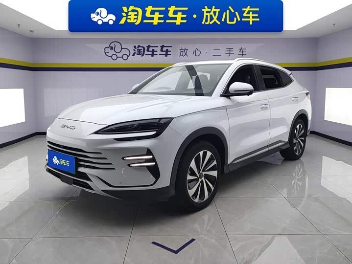 BYD Song PLUS
