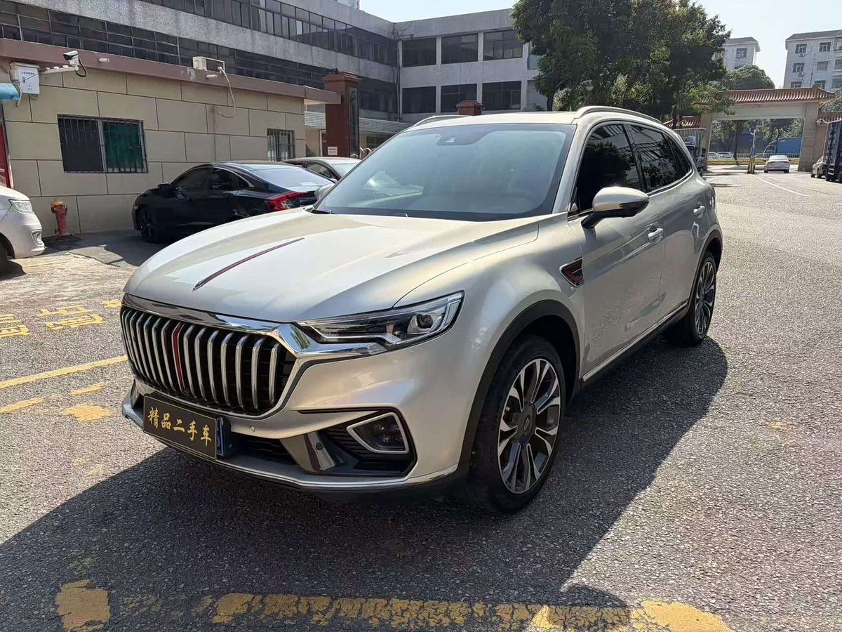 Hongqi HS5