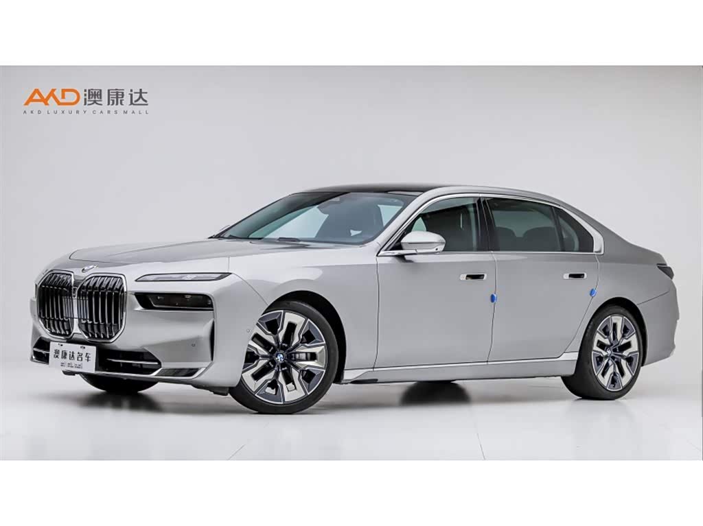 BMW 740Li