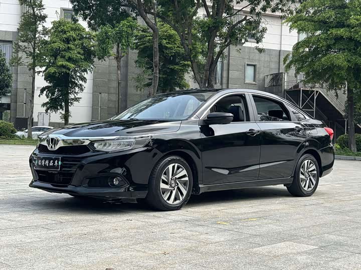 Honda Crider