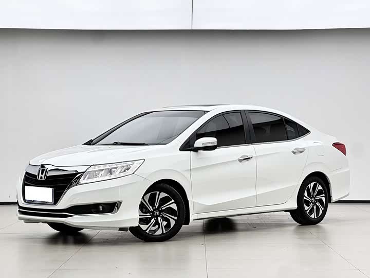Honda Crider