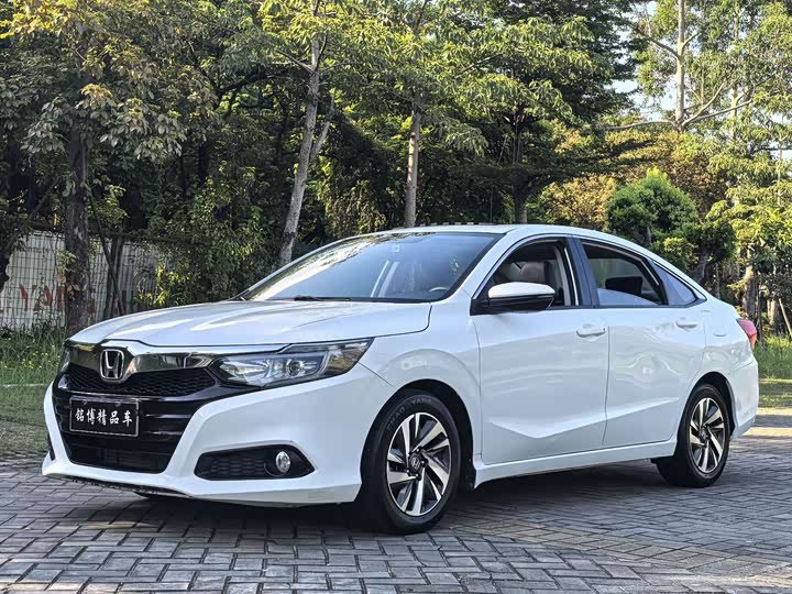 Honda Crider