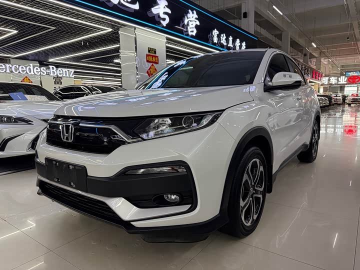 Honda XR-V