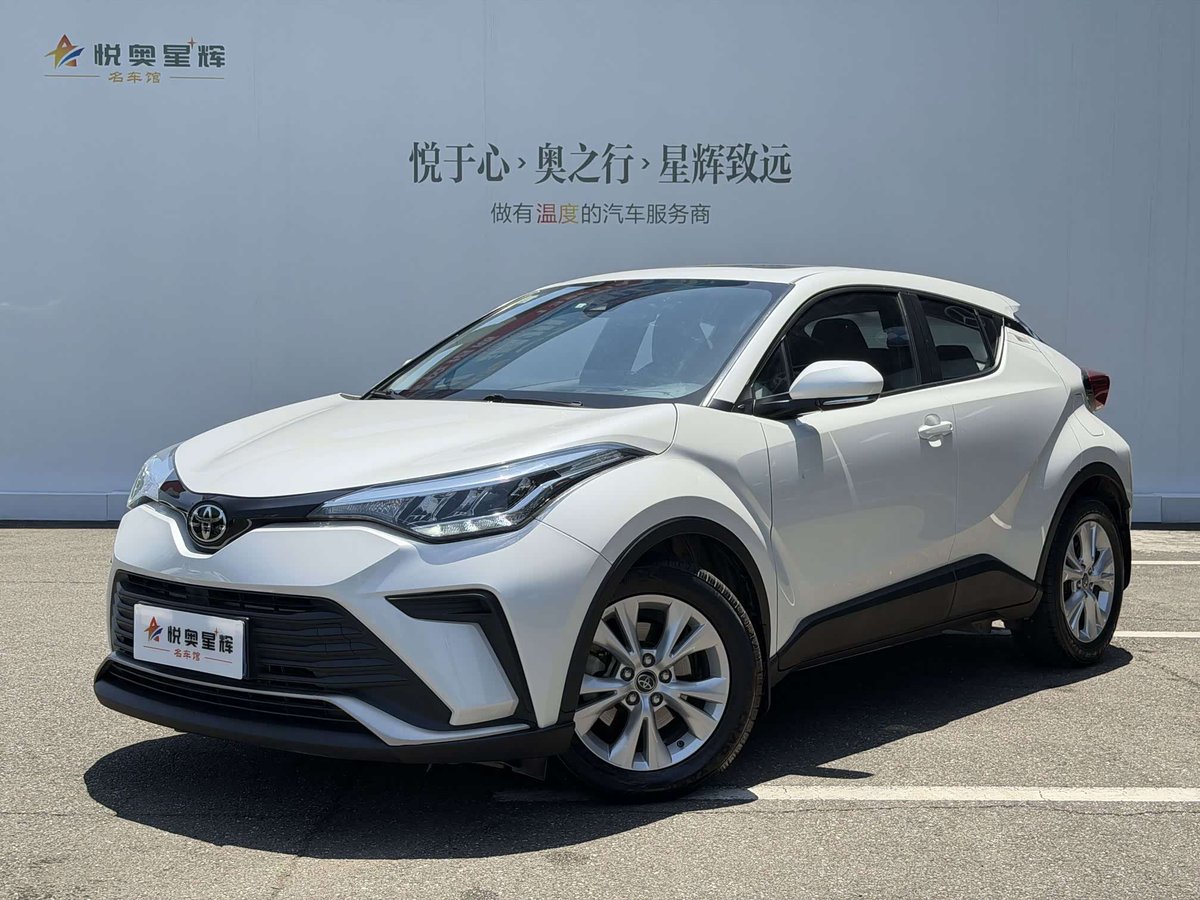 Toyota C-HR IZOA
