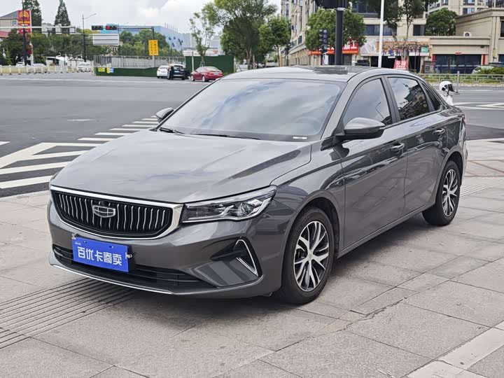 Geely Emgrand