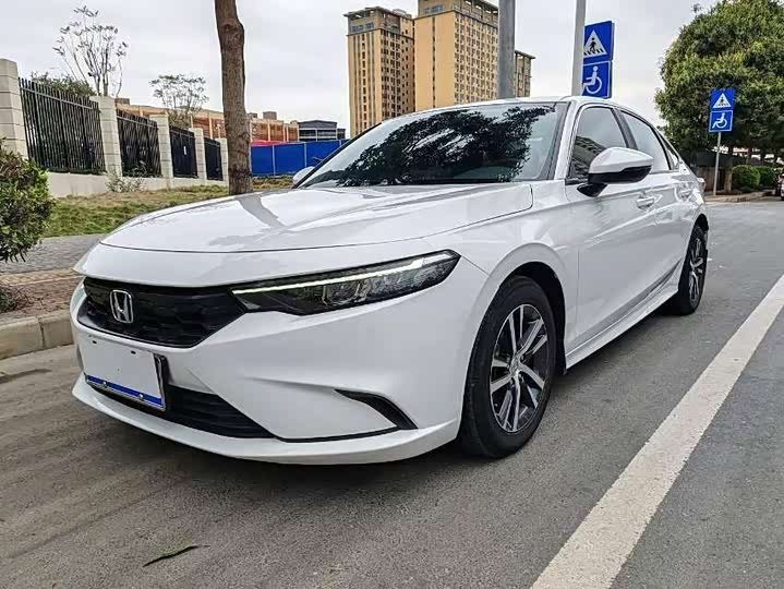 Honda Integra