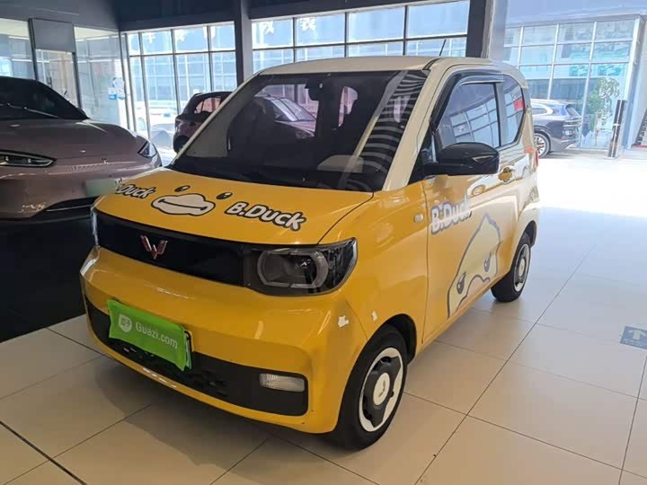 Wuling Hongguang MINI EV