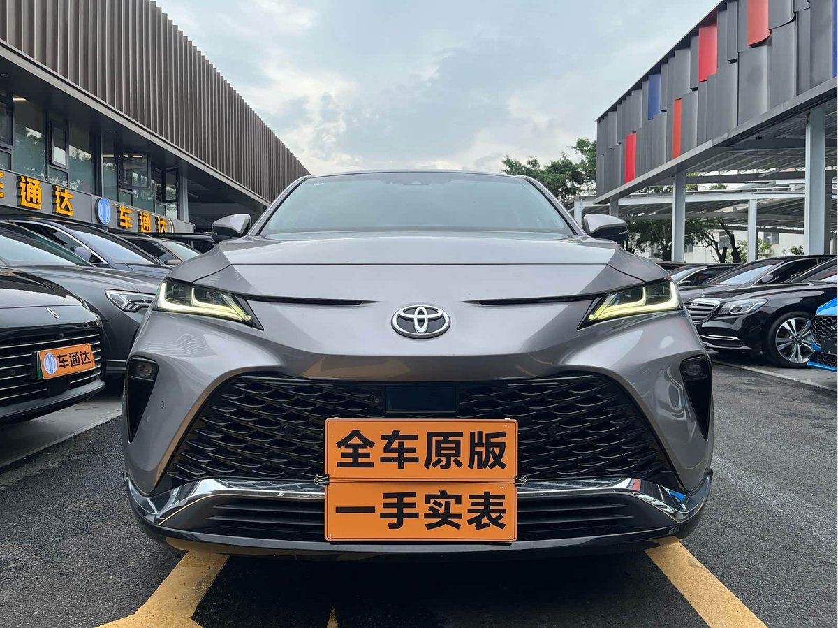Toyota Wildlander