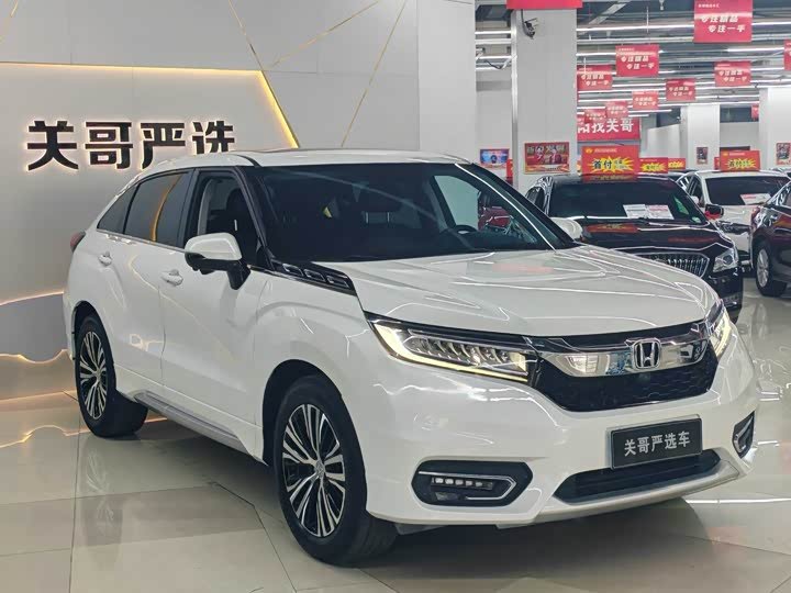 Honda Avancier