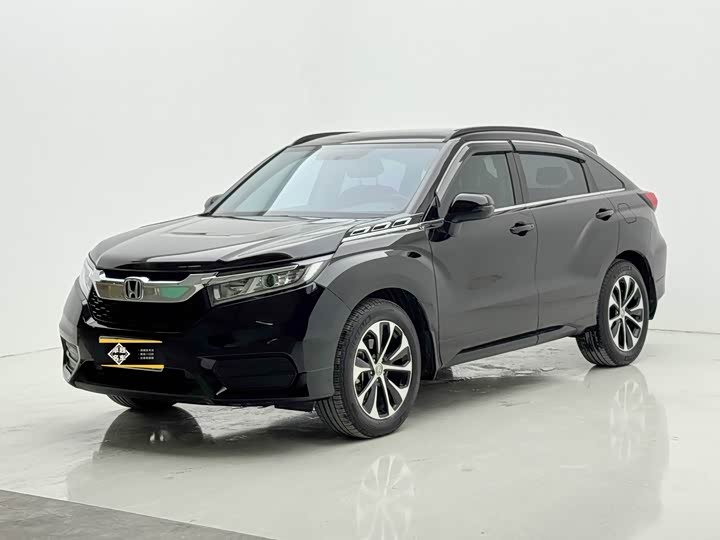 Honda Avancier