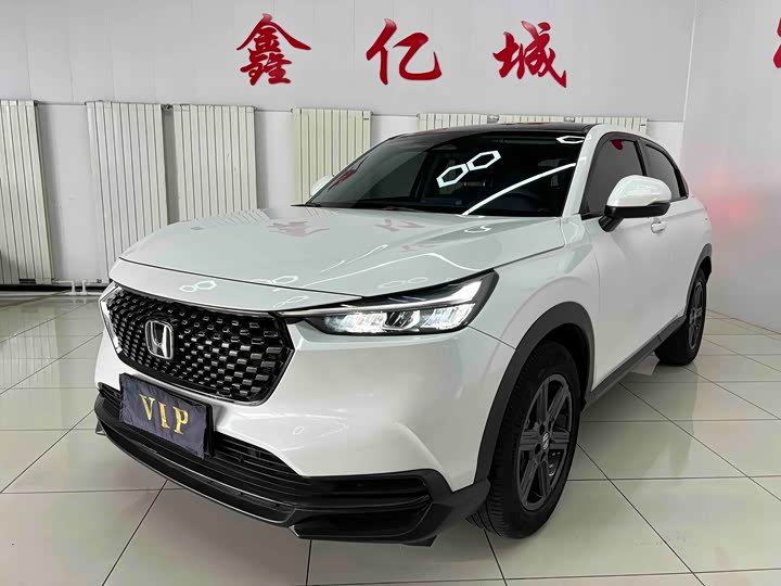 Honda XR-V
