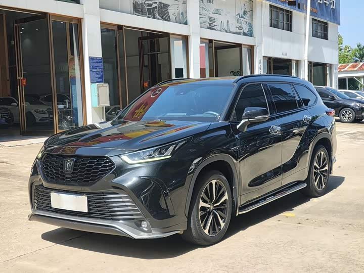 Toyota Crown Land Cruiser