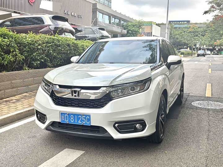 Honda Avancier