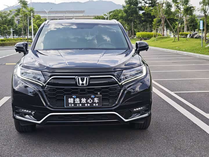 Honda UR-V