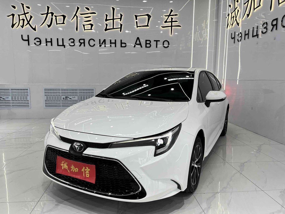 Toyota Levin