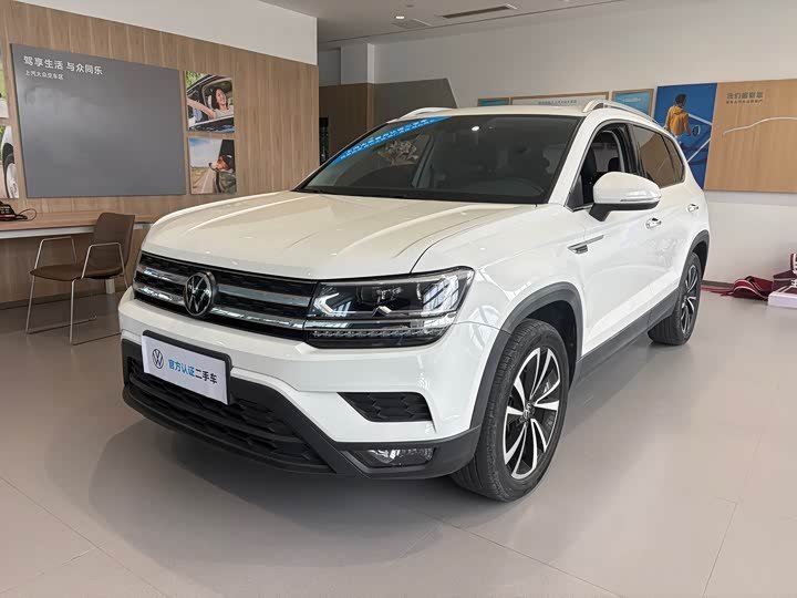 Volkswagen Tharu