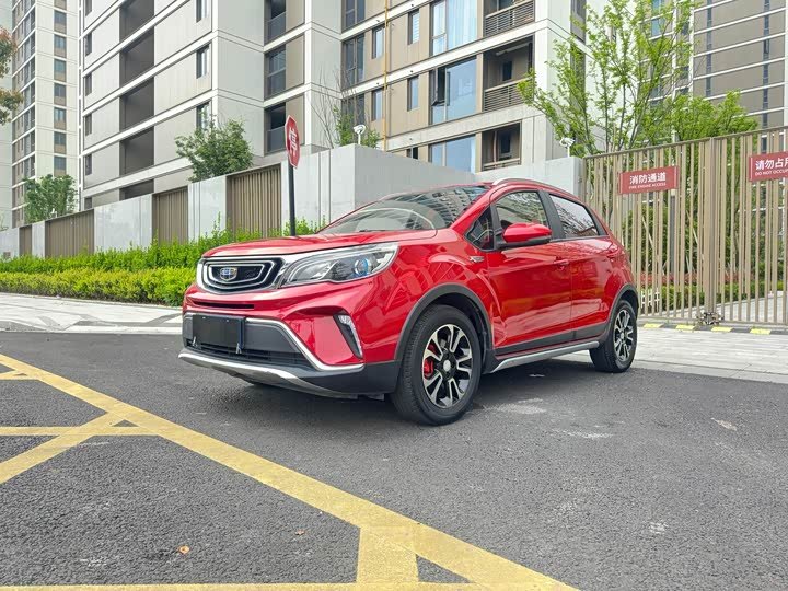 Geely Vision X3