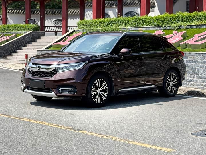 Honda Avancier