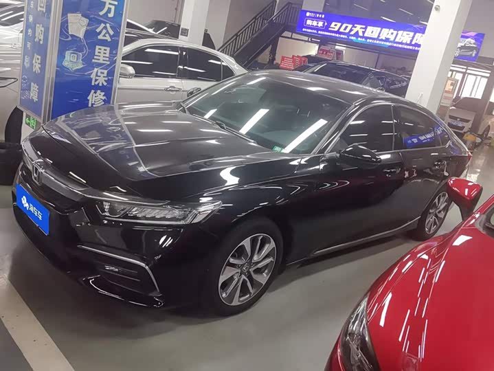Honda Inspire