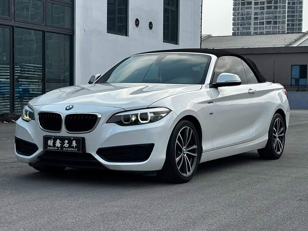 BMW 220i