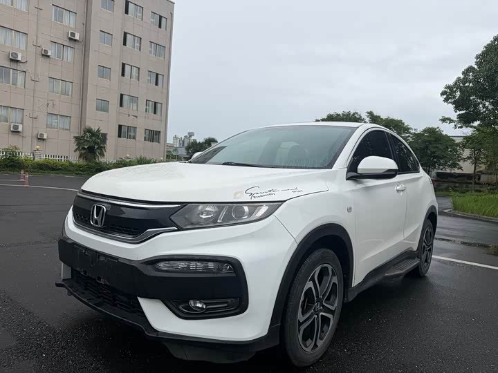 Honda XR-V