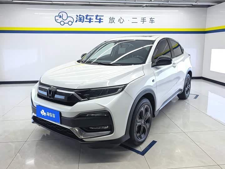 Honda XR-V