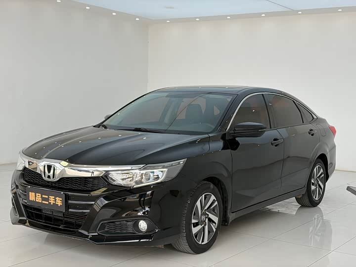 Honda Crider